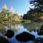 兼六園